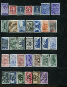 1949-1954 Italian Trieste Postage Stamps Mixed Lot Mint Lightly Hinged Sets