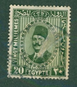 EGYPT 3 142 USED BIN $0.50