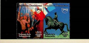 DOMINICAN REP. Sc 1462 NH PAIR OF 2008 - FESTIVAL