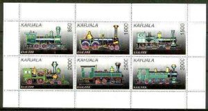 KARJALA - 1997 - Train Engines - Perf 6v Sheet - Mint Never Hinged-Private Issue