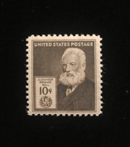 893 MNH V/VF, Key Stamp