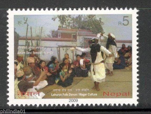 Nepal 2009 Traditional Festival Folk Dance Culture Temple 1v MNH # 1862