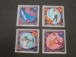 French Polynesia 1971 Sc C74-C77 set MNH