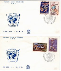 Tunisia 1963 Sc B134-7 FDC (set of 2)