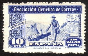 10c, Spain, Charity stamp, MH