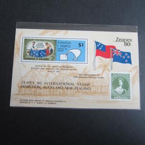 Samoa 1980 Sc 533 Zeapex'80 MNH