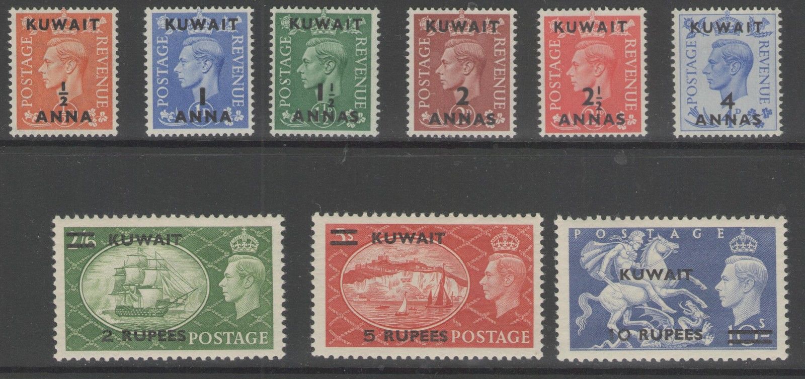 Kuwait Sg84/92 19501 Definitive SET MTD Mint Middle East Kuwait