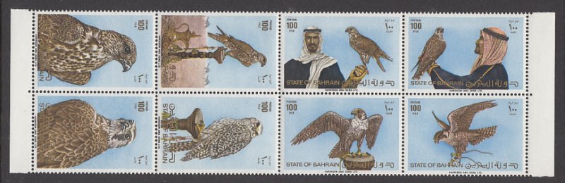 Bahrain 277a-277h Birds MNH VF