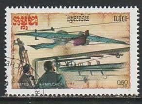 1987 Cambodia - Sc 798 - used VF - 1 single - Early Aircraft Designs