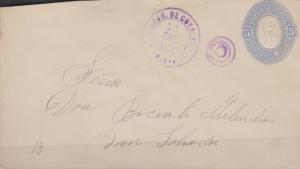 G)1891 EL SALVADOR, POSTAL STATIONARY 5C, CIRCULAR VIOLET CA