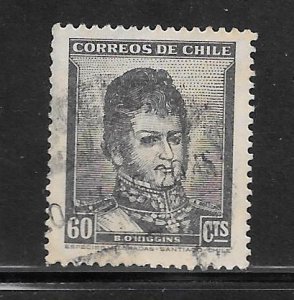 CHILE #252 Used Single