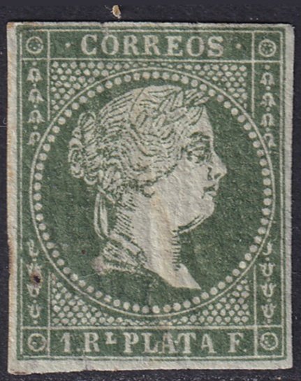 Cuba 1855 Sc 2 MH* pinhole on left side disturbed gum