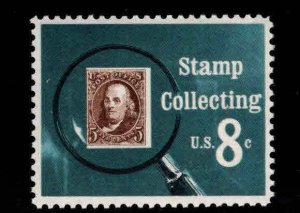 USA Scott 1474 stamp on stamp