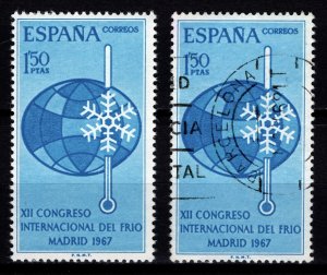 Spain 1967 12th International Refrigeration Congress, Madrid, 1p50 [Mint/Used]