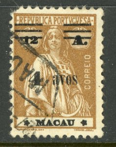 China 1933 Macau 4 Avo/12 Avos Scott #260 Ceres VFU X837