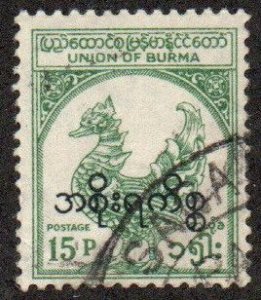 Burma Sc #O72 Used