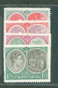 St. Kitts-Nevis #82/84-86