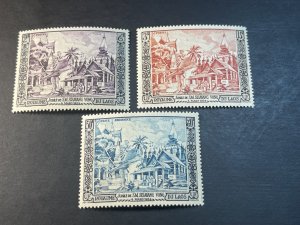 LAOS # 25-26 & C13-MINT/NEVER HINGED**--COMPLETE SET WITH/AIR-MAIL--1954