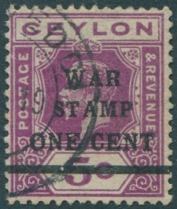 Ceylon 1918 SG335 ONE CENT on 5c purple KGV WAR STAMP FU (amd)