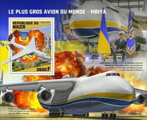 NIGER - 2022 - Largest Aircraft Mriya - Perf Souv Sheet - Mint Never Hinged