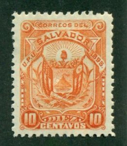 El Salvador 1895 #121 MH SCV (2024) = $5.00