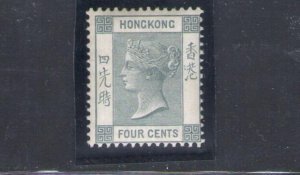 1882-96 HONG KONG - Stanley Gibbons #34 - 4 cents - slate-grey - MLH*
