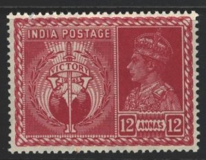 India Sc#198 MH