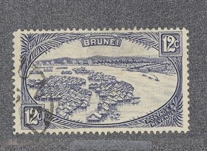 Brunei #61 Used Single