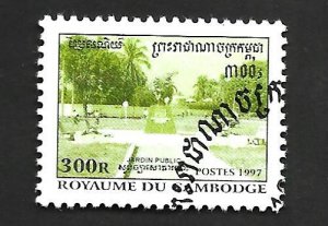 Cambodia 1997 - FDC - Scott #1655