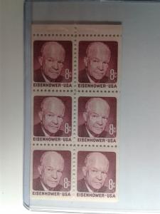 SCOTT # 1395 B PANE EISENHOWER GEM MINT NEVER HINGED !! 1971 AMAZING !!!