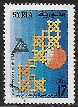 Syria # 1374 - Globe & Patterns - used.....{Gn16}