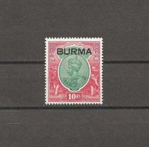 BURMA 1937 SG 16 MINT Cat £300