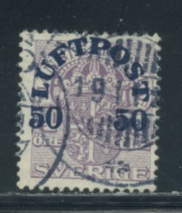 Sweden C3  Used (5