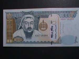 ​MONGOLIA-1000 DOLLARS UNCIRCULATED CURRENCY-VERY FINE WE SHIP TO WORLD WIDE