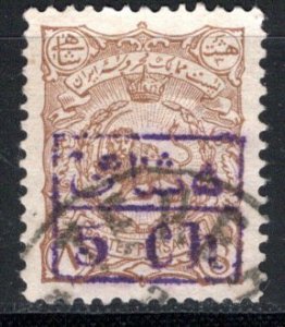 Iran/Persia Scott # 101, used