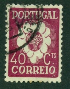 Portugal 1938 #577 U SCV(2024) = $0.55
