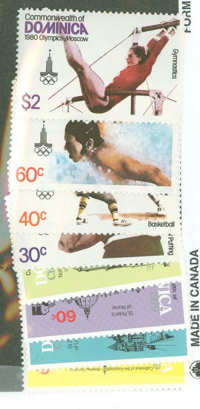 Dominica #654/667  Single (Complete Set)