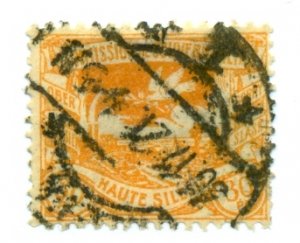 Upper Silesia 1920 #22 U  SCV (2022) = $0.80