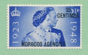 Great Britain Morocco 1948 Scott 93 MH - Royal wedding