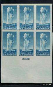 BOBPLATES #760 National Parks Bottom  Plate Block 21281 XF NH SCV=$30