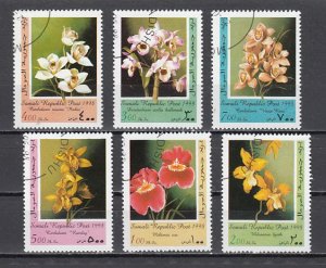 Somali Rep., 1998 Cinderella issue. Orchids set. Canceled.