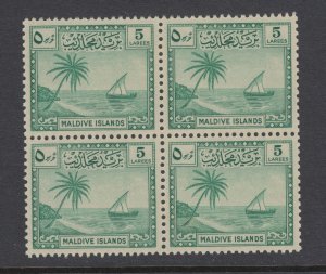 Maldive Islands Sc 22, SG 23, MNH. 1950 5L blue green Palm & Dhow, block of 4