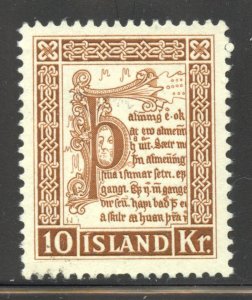 Iceland Scott 282 Unused HNG - 1953 10k Reykjabok - SCV $1.40