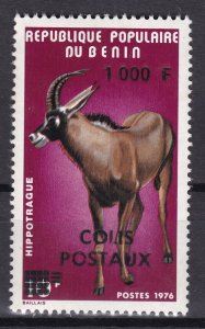 BENIN 1982 PARCEL COLIS CP PKT 24 1000F 400€ HIPPOTRAGUE OVERPRINT SURCHARGE MNH