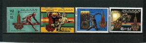 LIBYA 1979 SUMMER OLYMPIC GAMES MOSCOW SET OF 4 STAMPS MNH