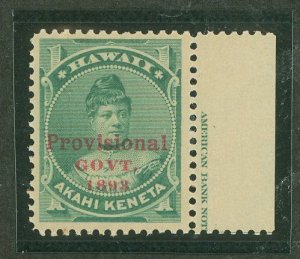 Hawaii #55 Mint (NH) Single