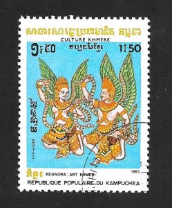 Cambodia 1983 - FDC - Scott #397