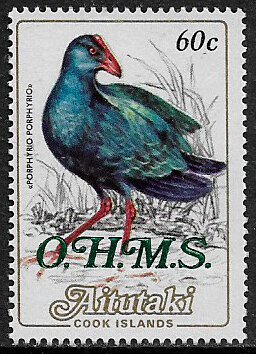 Aitutaki #O27 Mint Never Hinged Stamp - Bird Official Overprint