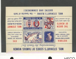 U.S. #SET/MIXED CONDITION 