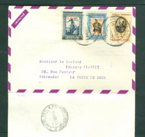 Portugal/ Estado Da India. 1958 Cover/Folder. Advertising,Vitamins.Sc 494-535-37